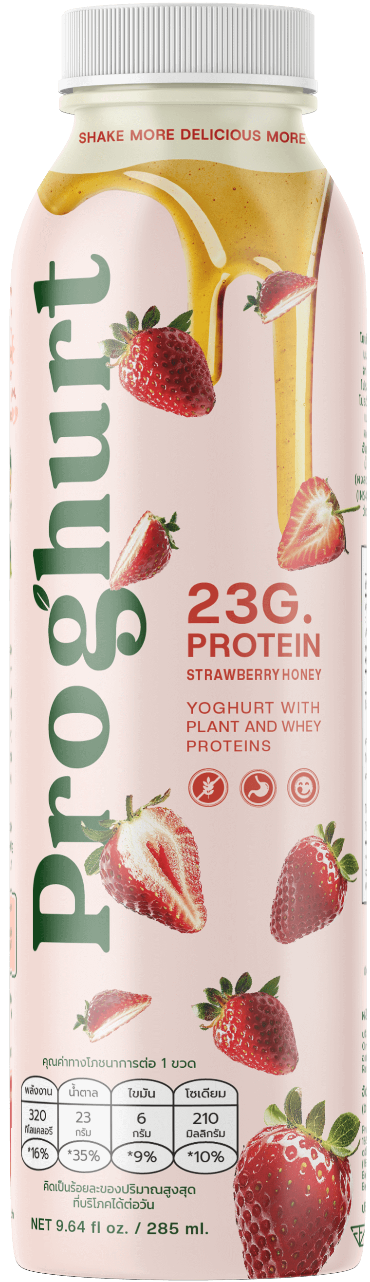 Strawberry Honey Drinking Yoghurt